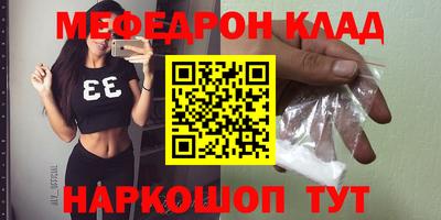 дживик Жуковский