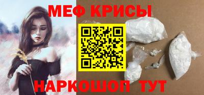 амфетамин Заволжье