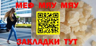 дживик Жуковский