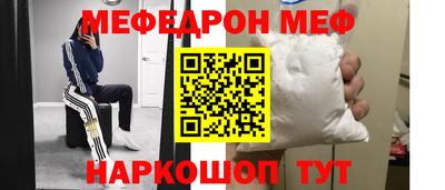 дживик Жуковский