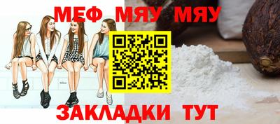 амфетамин Заволжье