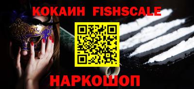 амфетамин Заволжье