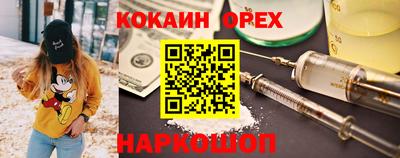 дживик Жуковский