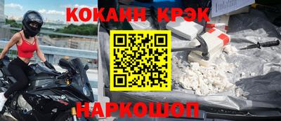 дживик Жуковский