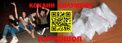 дживик Жуковский