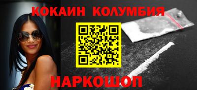 герыч Заводоуковск