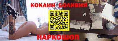 дживик Жуковский