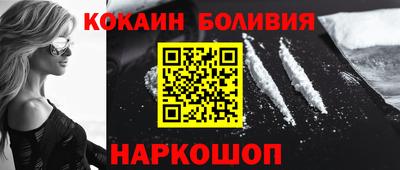 амфетамин Заволжье