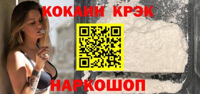дживик Жуковский