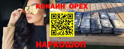 дживик Жуковский