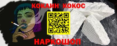 дживик Жуковский