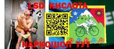 герыч Заводоуковск
