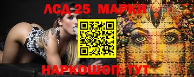 амфетамин Заволжье