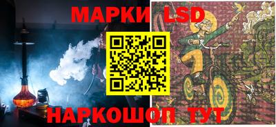 дживик Жуковский