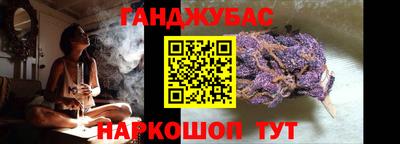 герыч Заводоуковск