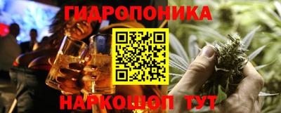 герыч Заводоуковск