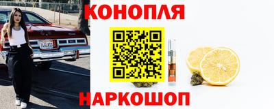 герыч Заводоуковск