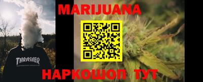 амфетамин Заволжье
