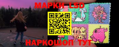 дживик Жуковский