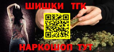 герыч Заводоуковск
