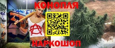 амфетамин Заволжье