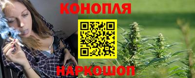 герыч Заводоуковск