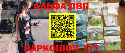 дживик Жуковский
