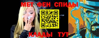 герыч Заводоуковск