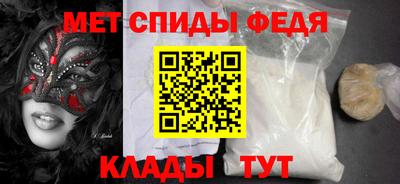 дживик Жуковский