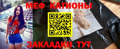 герыч Заводоуковск