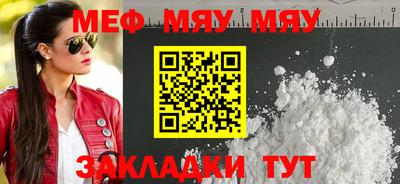 дживик Жуковский