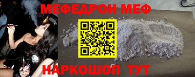дживик Жуковский
