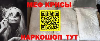 амфетамин Заволжье